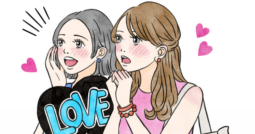 推し活する女性