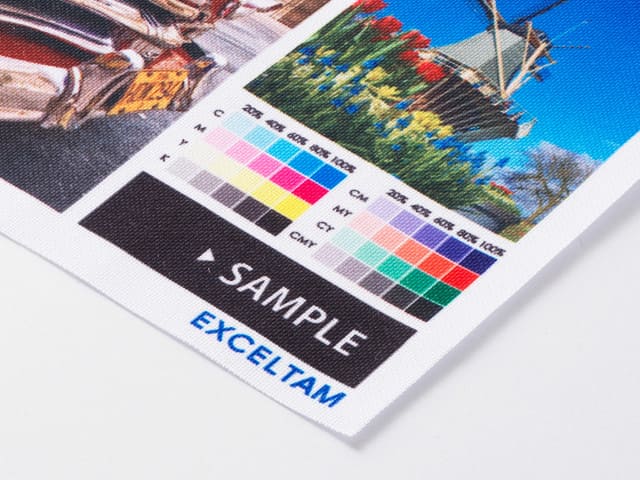 エステルバンデン