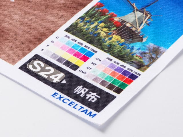 ポリエステル帆布